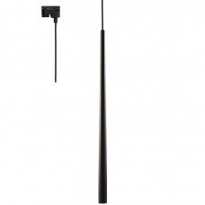 Φωτιστικό Ράγας με Ντουί G9 Μαύρο Χωρίς Λαμπτήρα 2 Καλωδίων 5751